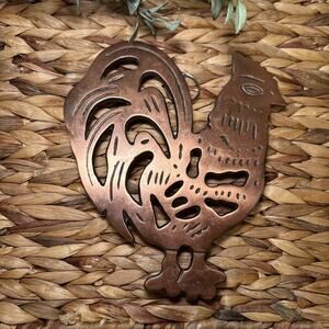 ODI Cast Iron Copper Colored Rooster Kitchen Trivet Hotplate Wall Hanging Vtg